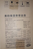 美的（Midea）【价保618】电热水壶烧水壶1.7L容量0涂层烧水壶304不锈钢双层防烫无缝内胆快速烧水MK-SH17M301C 实拍图