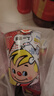 出前一丁（NISSIN）日清 进口方便面速食 麻油风味杯面71g*24杯箱装 泡面拌面中秋 实拍图