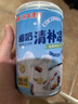 南国 椰奶清补凉280g*6罐 整箱送礼 海南特产代餐椰子汁饮料 实拍图