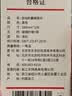 京东京造黑武士pro全自动雨伞自动折叠伞便携遮阳男士晴雨两用10骨 实拍图