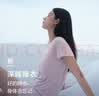 亚朵星球深睡睡衣夏季女士高端睡衣睡裤带胸垫高级 柔云白【短袖长裤】 M 实拍图