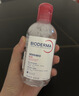 贝德玛（BIODERMA）【618】粉水敏感肌洗卸温和不伤肤卸妆水水润清爽500ml*3 实拍图