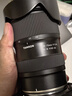 腾龙（Tamron）A063Z 28-75mm F/2.8 Di III VXD G2 大光圈标准变焦 尼康全画幅微单镜头 风光人像（尼康Z卡口） 实拍图