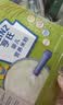 亨氏婴幼儿原味米粉400g*3宝宝辅食二价铁维生素米糊米粉6月+ 实拍图