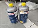 博世（BOSCH）刹车油制动液DOT4 HP高端刹车油原装进口2L装 包安装 实拍图