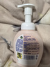滴露（Dettol）泡沫洗手液草莓熊西柚型250ml 99.99%抑菌杀菌消毒泡泡儿童 实拍图