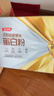 汤臣倍健星钻蛋白粉500g*2罐 含乳清蛋白粉增强免疫力 中老年礼盒送礼 实拍图
