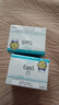珂润（Curel） 保湿补水滋润面霜40g 日本进口润浸乳霜 温和不刺激男女敏感肌 2瓶装 40g *2 实拍图
