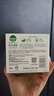 滴露（Dettol）香皂松木115g*3块 男士香皂女士肥皂洗澡洗手沐浴抑菌多用皂  实拍图