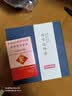 京东京造宜兴紫砂壶手工【原矿紫泥】煮茶泡茶壶茶具 竹节汉铎壶258ml礼盒 实拍图