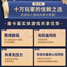 飞利浦（PHILIPS）车载手机支架汽车中控台真空磁吸吸附盘式导航通用特斯拉手机支架 实拍图