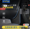 固特异（Goodyear）汽车挡泥板适用于特斯拉焕新modely换新y配件前后轮原厂款TPE配件 实拍图