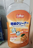巨奇（JUQI）瓷砖划痕清洁剂500ml*2强力去划痕抛光地砖黑色刮痕修复剂地板砖 实拍图