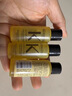 卡诗（KERASTASE）菁纯亮泽经典香氛护发山茶花精油黑钻鱼子酱玫瑰梦幻奥丽限定红油 卡诗鎏光山茶花护发油15ml*1瓶 实拍图