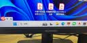 华为MateView SE 23.8英寸显示器 100Hz高刷 IPS全面屏 P3广色域 旋转升降壁挂 DP+HDMI 电脑办公 实拍图