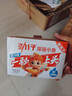 劲仔深海小鱼 酱汁味 300g/盒 20包 鱼仔鱼干海味零食 实拍图