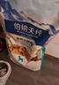 伯纳天纯鸭肉梨冻干三拼狗粮2kg/4斤 实拍图