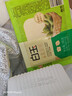 白玉一品北豆腐385g 实拍图