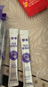 参半葡萄籽漱口水美白24h持久清新护齿便携旅行葡见茶爽12ml*20条 实拍图