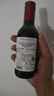 拉菲（LAFITE）巴斯克酒庄赤霞珠干红葡萄酒187ml 单瓶装 原瓶进口红酒 实拍图