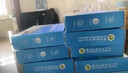 西农大王琳老师专属西北农林科大即食型益生菌 益生菌 7袋*1盒 实拍图