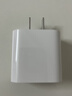 Apple/苹果 20W type-c充电器 苹果usb-c充电器原装手机快充头 旗舰店苹果iphone17/16/15promax充电器 实拍图