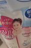 高丝（Kose）卸妆油240ml/瓶 粉色卸妆液干湿两用温和洁肤油清洁 生日礼物 实拍图