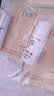 后Whoo雪玉凝水乳10ml-会员小样试用 实拍图