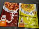 小熊驾到（4口味）意面酱160g*4袋 意大利面酱家用拌面酱料调味酱  实拍图