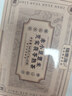 福东海红豆薏米茶搭男性祛湿茶340克【三蒸三晒】 赤小豆芡实茯苓炒熟茶 实拍图