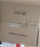 荣事达（Royalstar）价保618 鸳鸯锅电火锅分区控温一体式火锅专用锅6分钟速沸多用途锅电煮锅5.5L家用电热锅RHG-55Z1 实拍图