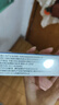秀儿金秀儿电子孕周笔 高灵敏验孕试纸 验孕棒 早早孕检测 早孕试纸 实拍图