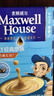 麦斯威尔（Maxwell House）特浓速溶咖啡粉13g*7条 三合一冲饮 奶咖 0反式脂肪酸 固体饮料 实拍图