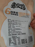 来伊份鸭肫鸭胗混合口味385g(3袋装)即食卤味熟食鸭货下酒解馋休闲零食 实拍图