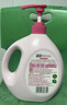 绿伞内衣洗衣液4斤 除菌除螨祛味内衣净去血渍内衣裤专用洗涤剂 实拍图