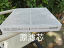 科德宝空调滤清器芯CF105适用起亚K5凯酷索纳塔名图途胜L伊兰特狮铂拓界 实拍图