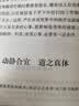 2026夏季潮流短裤男士大码五分裤时尚漂流冲浪海滩裤休闲沙滩裤 花色随机发 均码 180斤以下都可以 实拍图