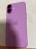 Apple/苹果 iPhone 16 Plus（A3291）128GB 粉色 支持移动联通电信5G 双卡双待手机 实拍图
