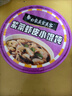 白象馄饨 紫菜虾皮小馄饨64g*6桶 整箱冲泡馄饨速食零食 方便食品早餐 实拍图