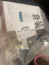 硅基动感轻享分体式动态血糖仪免扎针监测仪  1+4套装 母亲节礼物 实拍图