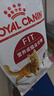 皇家成猫猫粮 营养均衡 F32 通用粮 1-7岁 2KG 实拍图