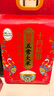 十月稻田 当季新米 特等五常大米 绿色食品 10斤(溯源 原粮稻花香2号 5kg) 实拍图