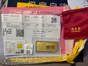领丰金（LING FENG GOLD）联名款足金9999黄金投资金条攒零钱收藏生日节日送人礼物礼品 100g 实拍图