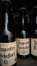 罗斯福（Rochefort）比利时原装进口啤酒 修道院精酿啤酒 罗斯福8号 330mL 12瓶 实拍图
