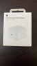 Apple/苹果 40W type-c快充充电器 苹果usb-c原装充电头 旗舰店新款苹果iphone17/16/15promax充电器 实拍图
