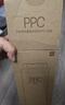 米家小米净水器复合滤芯PPC5  米家净水器复合滤芯PPC5 白色（6号滤芯）V2-FX4 实拍图
