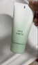 美肤宝水份源净颜洁面乳100g泡沫洗面奶清洁肌肤水润不紧绷洁面乳女男 实拍图