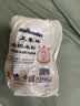 三象水磨糯米粉 汤圆粉雪媚娘冰皮月饼糍粑原料 500g 泰国进口  实拍图