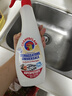 大公鸡管家（CHANTE CLAIR）多功能油污净600ml 马赛皂香强力厨房重油污清洁剂油烟机净 实拍图