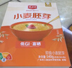 精力沛小麦胚芽540g/盒独立包装富硒低GI原味麦片高纤蛋白营养送礼礼品 实拍图